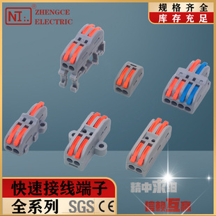 ���ٽӾ�����2-2-3-4-5���M����늾��B�������ɟ��߲����Ӿ����^