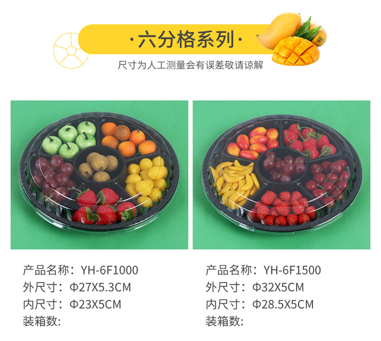 详情_10.jpg