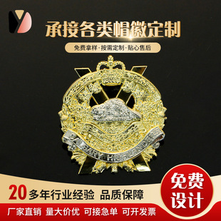 �����c��D�����_�����logo���½�ɫ��������\�Ͻ��pɫ�Ʒ����