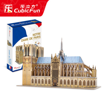乐立方3D立体拼图儿童成人益智玩具巴黎圣母院DIY拼装模型家居