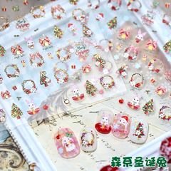 圣诞美甲贴纸圣诞节礼物盒花环森系圣诞树兔子日系浮雕指甲贴纸