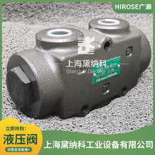 �V�|FDCS-T04-30���������y�ձ�HIROSEҺ���yFDCϵ���M��