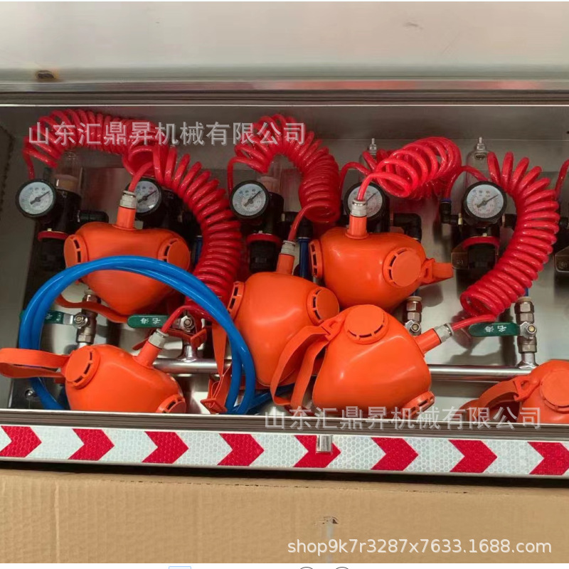 ZYJ-M6煤矿压风供水自救器 矿用压风供水自救装置 二合一组合装置