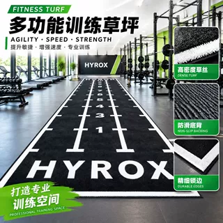 定制图案草坪仿真地毯人造草皮健身房体能训练跑道幼儿园Logo设计