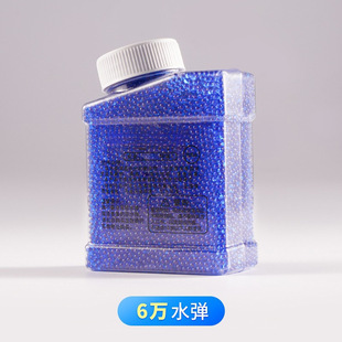 ˮ�ӏ�7һ8mmˮ�ӏ�ˮ������Ӳ��ͯ���ܛ�ӏ�ˮ������