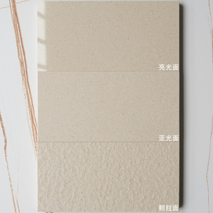 ȫͨw⁆w氼͹SɫSɫɴuشuu