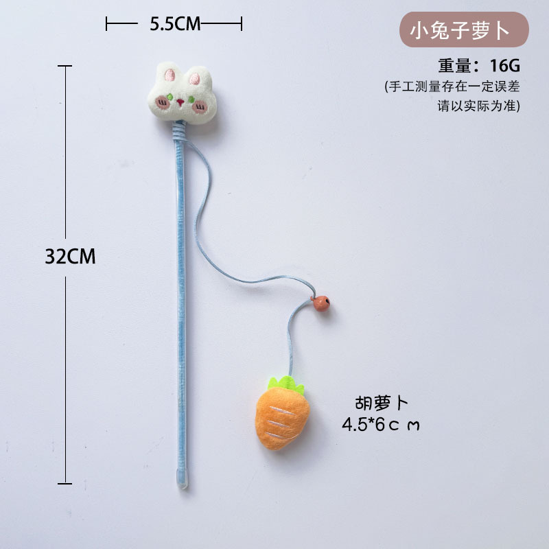 ペット用品工場猫のおもちゃぬいぐるみ漫画猫スティック木製天草大コレクション DIY 猫のおもちゃ卸売|undefined