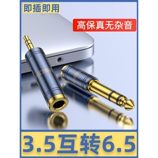 ���~ԭ6.5�D3.5���l���D���^��푼��������L���^���ٶ��C�D�Q��