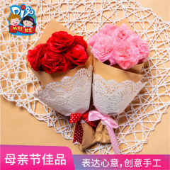 Mother's Day toy bouquet, handmade diy material package, kindergarten creative bouquet, gift for mother