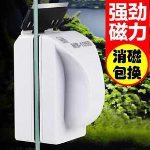 Fish cylinder brush magnetic brush cylinder brush glass wiper cleaning cleaning cleaning tool double-sided brush