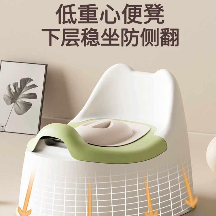 Children's toilet for boys girl's for early age