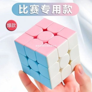 ħ���R����ɫ���A������ͯ����_�l����