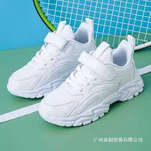 儿童白鞋小白鞋男童跑步鞋皮面女童小白鞋波鞋百搭透气白色运动鞋