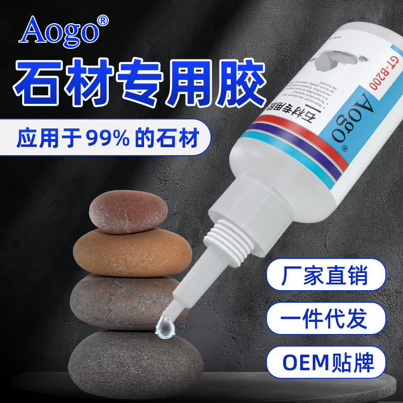 제조업체 도매 투명 목재 접착제 다기능 건축자재 가구 세라믹 세면대 타일 장식 즉시 접착