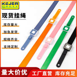 工牌挂绳硅胶扣头水杯背带热转印公交门禁展会证挂带卡套工作证
