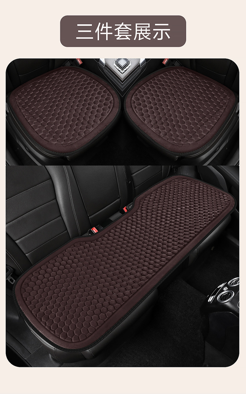 Universal Five-Seat Car Seat Cover for All Seasons