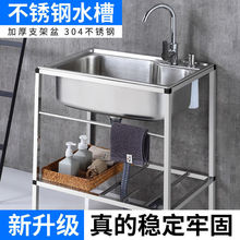 �N���Ӻ��ײ��P�ˮ���p��֧��ˮ��ϴ����ϴ����ײͼ���