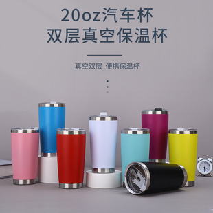 �|�ρ��羳20oz��܇���p����ձ��ر�����܇�d����ơ�Ʊ���logo