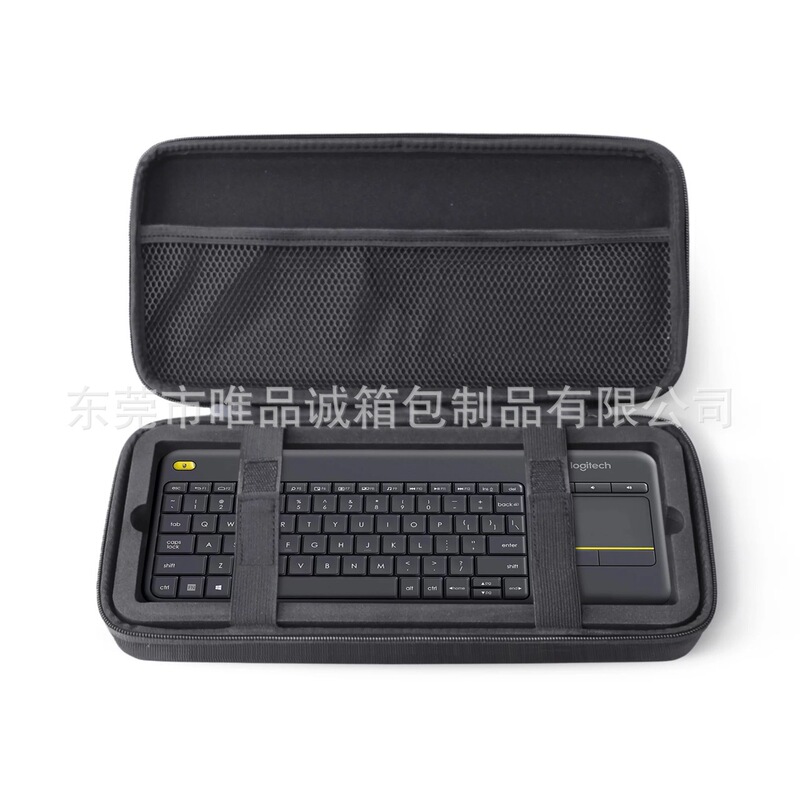 Bluetooth wireless keyboard storage bag keyboard protective cover travel bag portable outdoor supplies keyboard box Bluetooth wireless keyboard storage bag keyboard protective cover travel bag portable outdoor supplies keyboard box