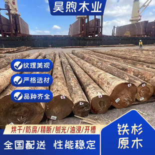 �ۿڹ������l�ɼԭľ�Fɼԭľ�¹Ž��Bľ���R�Aľ�S��ľ�|��ľ