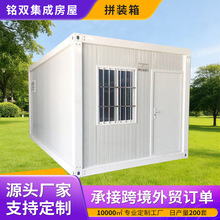 ���Ƽ��b�䷿�A�Ʒ���ƴ�b��Ӱ巿���ؽM��ƴ�b���䓰巿��ӷ�