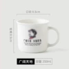 Vast World (White) Single Cup