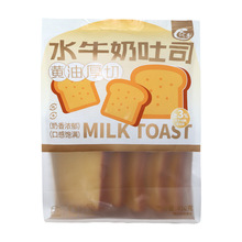 ���Sˮţ����˾410g���b���SʳƷ������eʳƷ�����c��20��/��