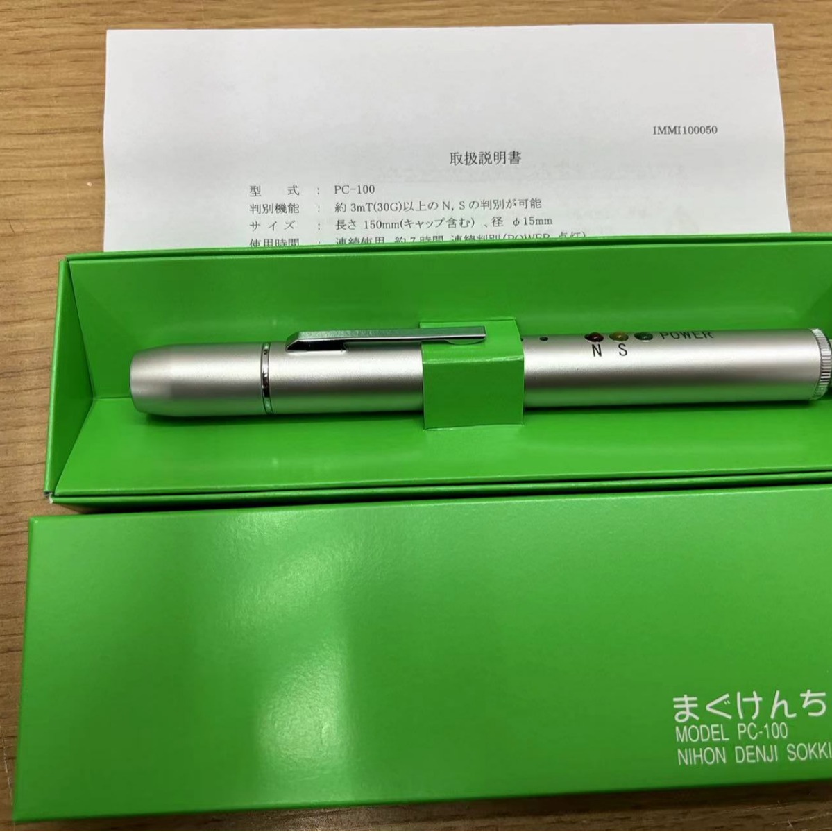 玉崎仓库现货  原装   控制器 UPC-4CW2-C150H
