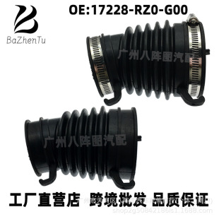 17228-RZ0-G00�m�ñ���12-16��˼��1.6 ����܇�՚�V�����M��ܛ��