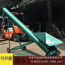 谷物碎粒蛟龙U型输送机 灰渣单轴螺旋提升机 干沙绞龙提升机图片