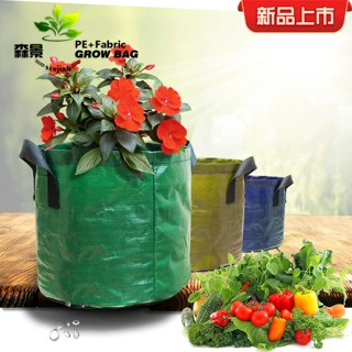 森景PE种植袋无纺布植物袋袋植树袋美植袋可降解花盆绿植自吸水