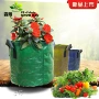 吸水植物可降解无纺布植树袋