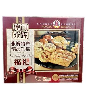���l�������eʳƷ��ʳ ��؛�Y�а��T���x���Y��Ʒ�Y��600g*6��/��