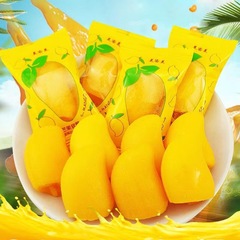 Mango-flavored soft candy, peel-off, popular leisure snack, independent packaging, wedding auspicious candy, mango rubber candy, wholesale and distribution