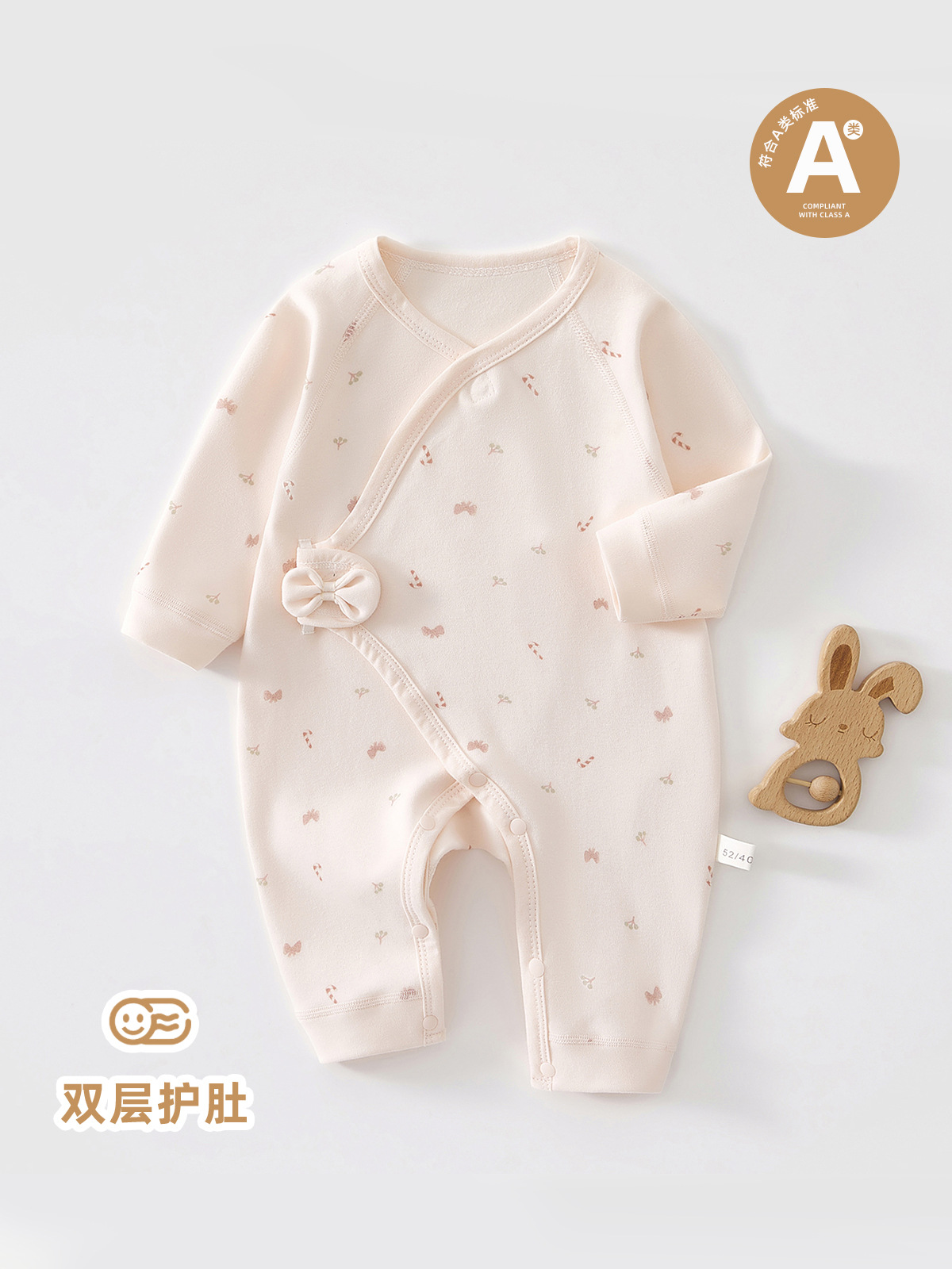 Children's spring cotton bodysuit for new born