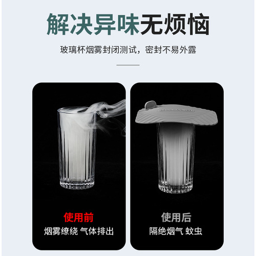 Solid color floor drain deodorizer insect-proof sealing cover silicone gasket sewer plug anti-odor bathroom kitchen sink