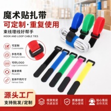 �羳�¿��ӡLOGO������ճ�������ۺ�ɫ��ɫ������������ħ�g�N