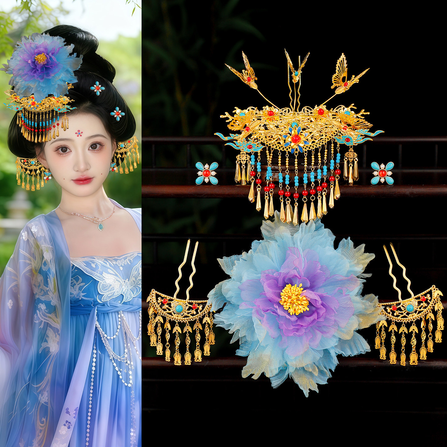 汉服复古流苏步摇写真发饰古装唐风仙气蝴蝶发冠渐变纱花花朵发夹