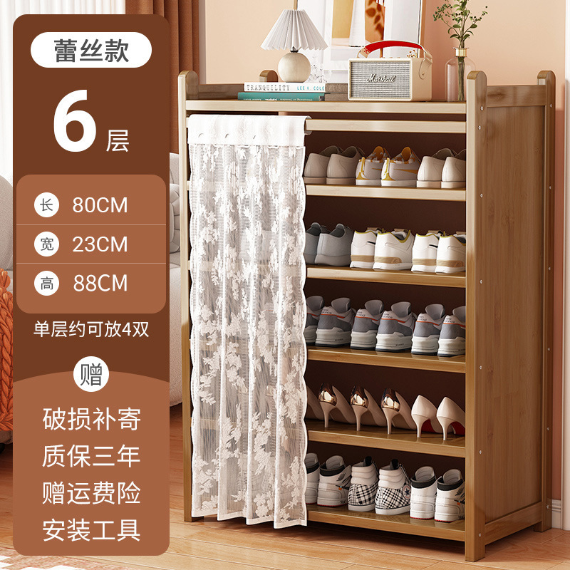 6층 80미터 길이