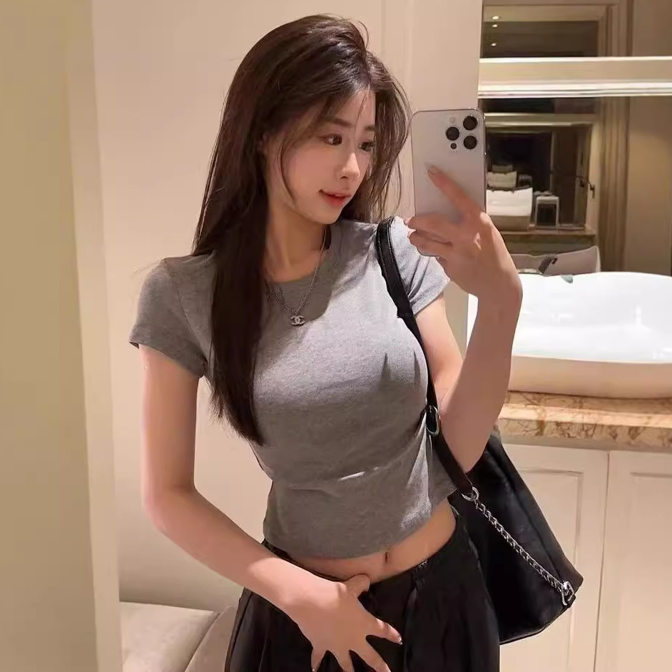 회색