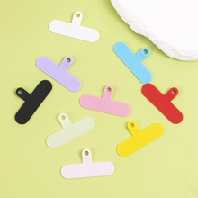 工厂货源手机手机壳斜挎挂绳透明彩色垫片贴片夹片固定片胶片背贴