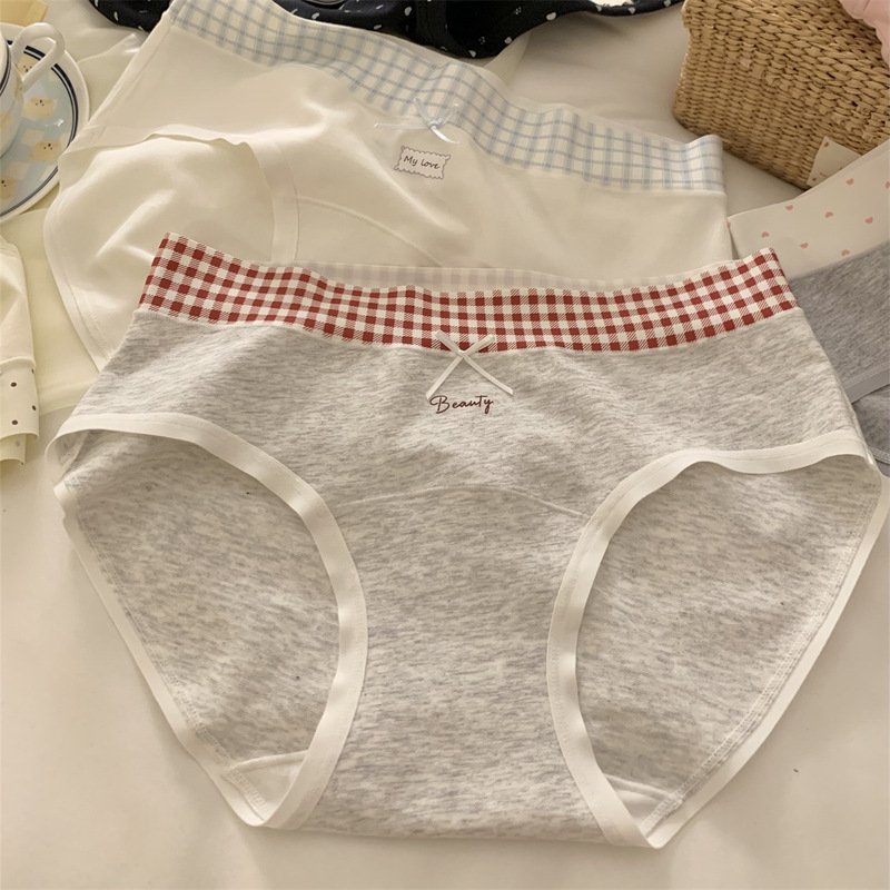 Sweet and Stylish Women's Panties, 10A Antibacterial, Extended Pure Cotton Crotch, Seamless, Comfortable, Mid-Waist, Breathable Triangle Briefs Sweet and Stylish Women's Panties, 10A Antibacterial, Extended Pure Cotton Crotch, Seamless, Comfortable, Mid-Waist, Breathable Triangle Briefs