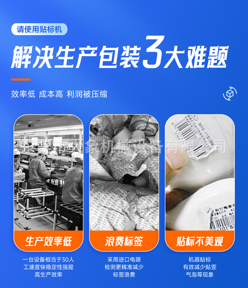 详情-恢复的_06.jpg