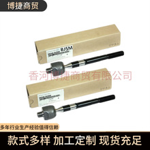 �羳����565400U500 56540-0U500�m�ìF��������������U