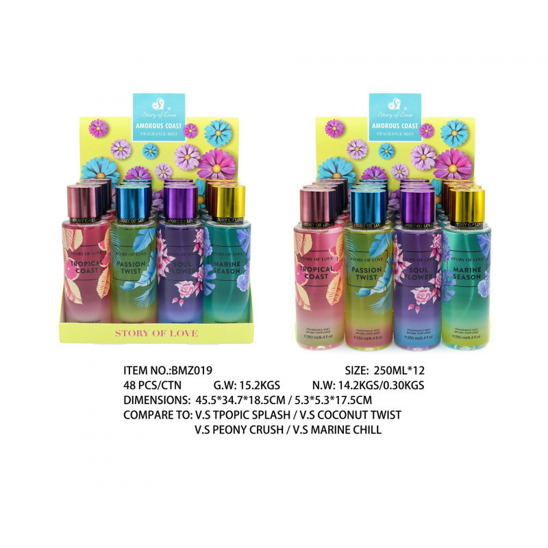 香水持久留香250ml 女士香水身体喷雾香氛持久perfumes东南亚外贸|undefined