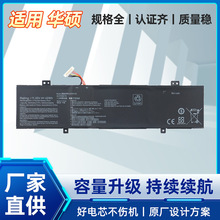 ������VivoBook Flip 14 TP412UA-EC113T C31N1733 �ʼǱ����