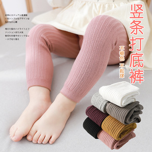 �羳��ͯ�m؛Դ0-3�qСͯ������׾ŷ��Bѝ�m ���Q�l�yŮͯ�B�mѝ