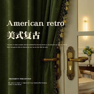 American Retro Style Blackout Curtains 2025 New Baby Velvet Bedroom Light Luxury High-End Chenille Curtains Shaoxing