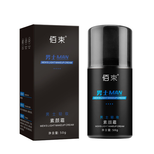 [Delivery] Men's Light Makeup Cream Moisturizes, Natural Makeup, Brightens Skin, Moisturizes and Covers Blemishes