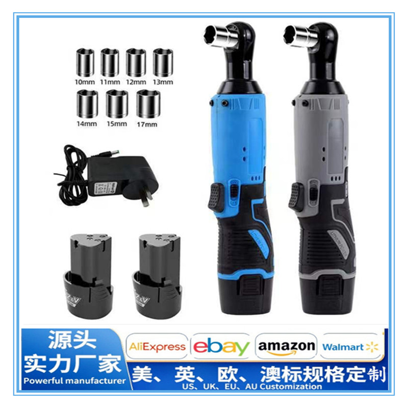 12v充电式棘轮直角拐弯器 弯头扳手大扭力90°直角电动棘轮扳手